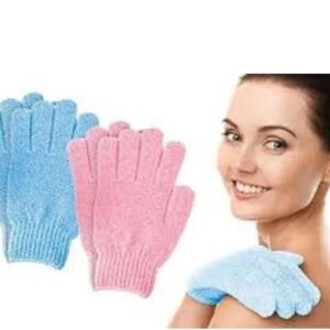 Exfoliating Bath Gloves (2 Pairs)