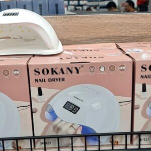 Gel Nail Dryer