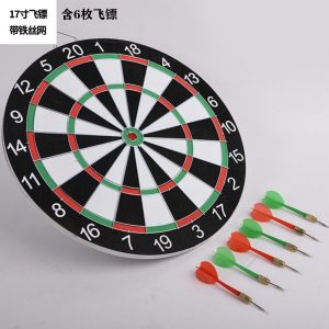 Dart Board Game Set 15′ and 17′ sizes