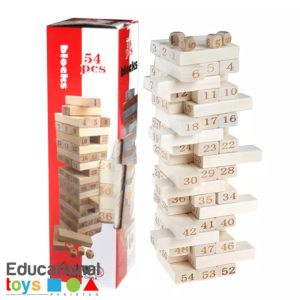 Jenga blocks (kids)