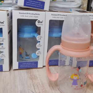 Newborn starter feeding bottle 120 ml