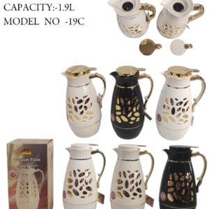 REDBERRY PREMIUM RANGE VACUUM FLASK 1.9L